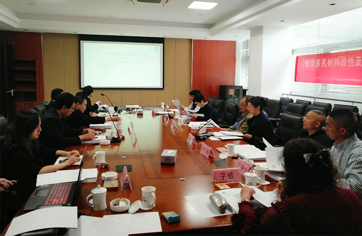 天然多孔新型功能材料研发及在卷烟中的产业化应用 anli.jpg